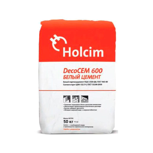 Цемент М500 Холсим (HOLCIM)  белый (50кг)